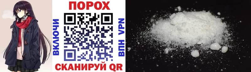 Amphetamine VHQ  Собинка 