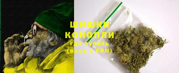 эйфоретик Армянск