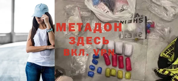 а пвп мука Арсеньев