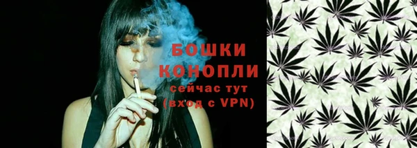а пвп мука Арсеньев