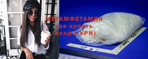 тгк Снежногорск