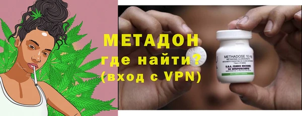 эйфоретик Армянск