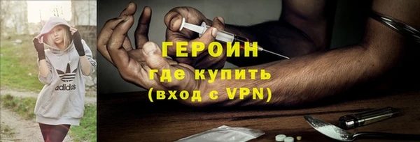 МДМА Баксан