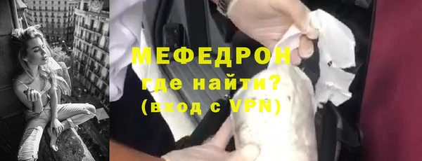 хмурый Балахна