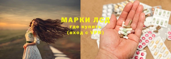 хмурый Балахна