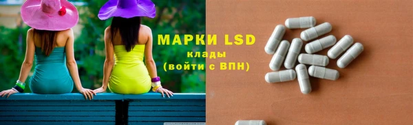хмурый Балахна