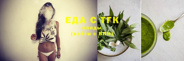 хмурый Балахна