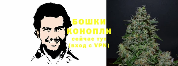 а пвп мука Арсеньев