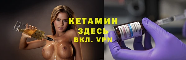 МДМА Баксан