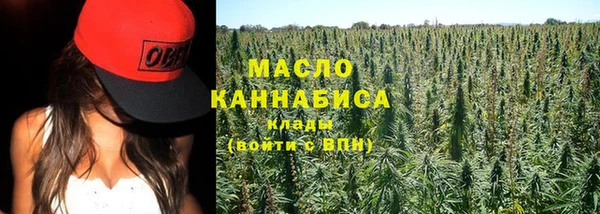 а пвп мука Арсеньев