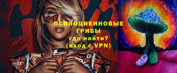 мефедрон VHQ Балабаново