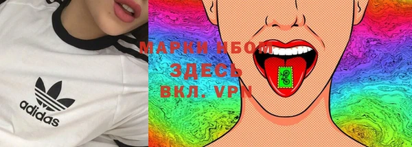 хмурый Балахна