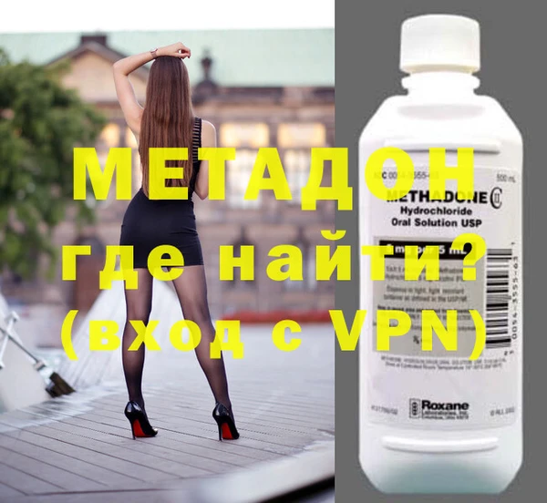 apvp Аркадак
