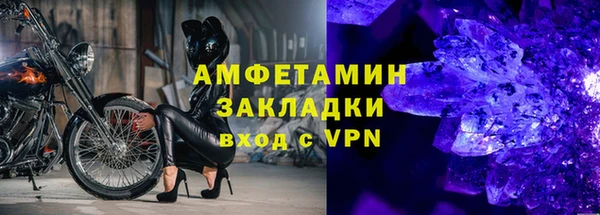 хмурый Балахна
