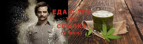 apvp Аркадак