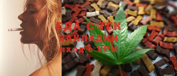 apvp Аркадак