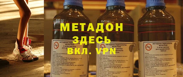 а пвп мука Арсеньев