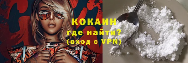 mdpv Снежинск
