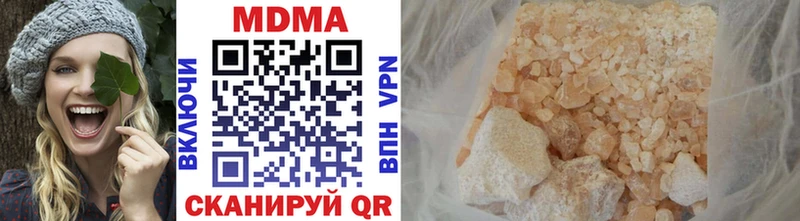 МДМА молли Собинка